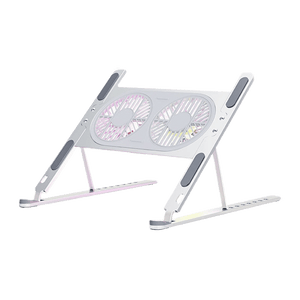 🎁 DAdjustable Laptop Cooler Foldable for Notebook (100% off)